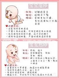 實話說：在國內做試管為什么拮抗劑促排做得少？