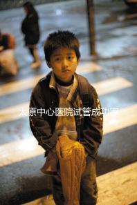 太原中心醫院試管成功率、費用解析，助孕技術如何一文說清