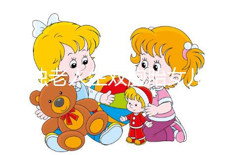 失獨(dú)老人生雙胞胎女兒是不是供卵看這，近況如何一目了然