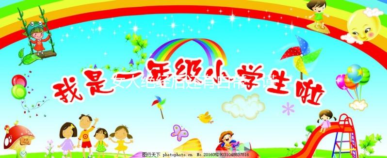 女人絕經(jīng)后還有白帶，謹防是這些婦科疾病找上門！