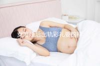 女方婚后出軌彩禮要這樣處理，要不要退還瞅完明明白白