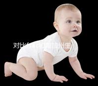 對比fsac和南加州生殖中心(scrc)，你想了解的都在這里