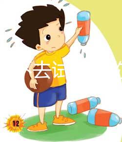 如果你不去試管，你能找到60s嗎？如果你附上移植，你就不知道解決辦法