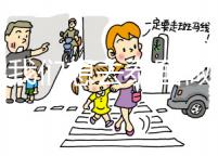 如果我們想去泰國做試管嬰兒，應(yīng)該如何選擇醫(yī)院？