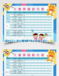 婦科疾病（女性婦科?。? /></div><small dir=