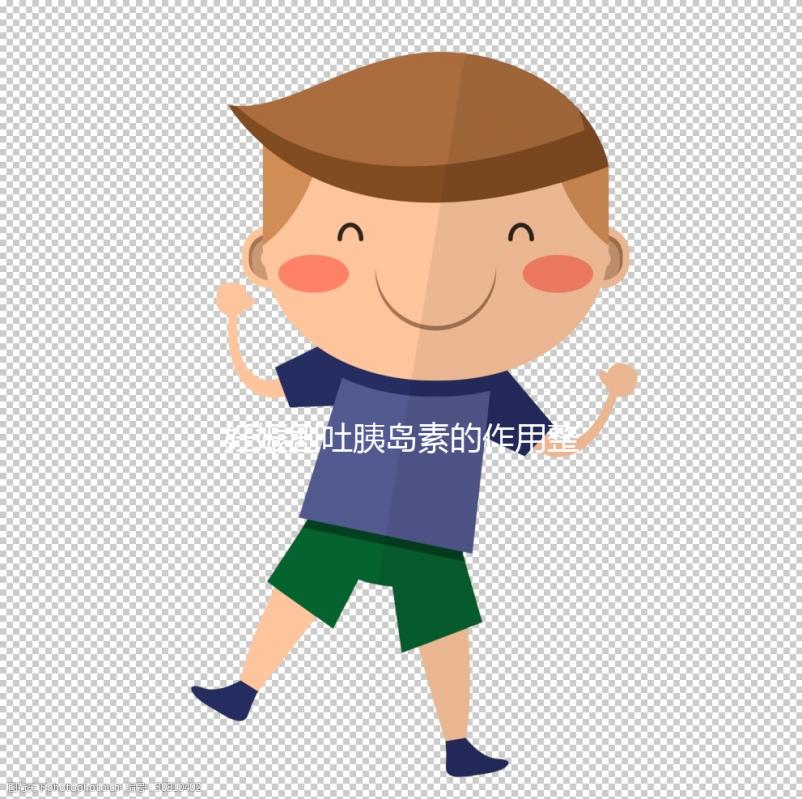 妊娠劇吐胰島素的作用整理，為什么用、止孕吐原理看完就懂