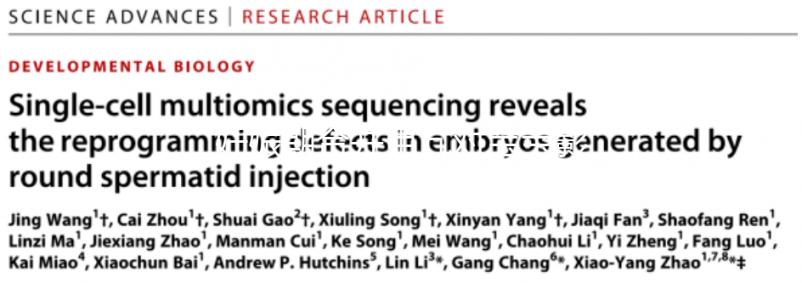 妊娠期合并甲亢對(duì)寶寶影響大，及時(shí)診治謹(jǐn)防流產(chǎn)
