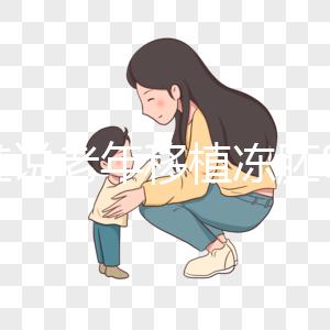 很難說老年移植凍胚8c2的成功率是否高，以為床必須這樣做