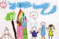 必讀！錦州婦嬰做試管嬰兒成功率及費用明細一覽