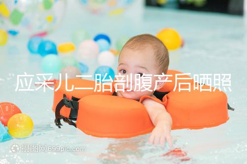 應采兒二胎剖腹產后曬照，和陳小春兩人各抱一娃幸福爆棚