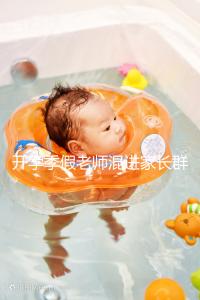 開學季假老師混進家長群詐騙，這些防騙知識要牢記！