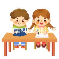 張家港男科醫(yī)院排行榜，機(jī)構(gòu)設(shè)備精密收費(fèi)低