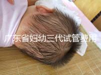 廣東省婦幼三代試管費(fèi)用明細(xì)，助孕醫(yī)生揭開價(jià)格貴的真相