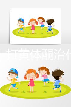 干貨！打黃體酮治什么病以及3點(diǎn)注意事項(xiàng)