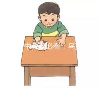 選擇中介前必看：烏克蘭冷凍卵子費用、流程及性價比分析