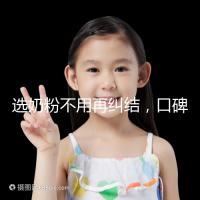 選奶粉不用再糾結，口碑好的進口品牌本文有例舉