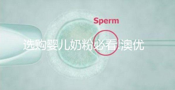 選購嬰兒奶粉必看!澳優(yōu)美納多奶粉4大系列介紹