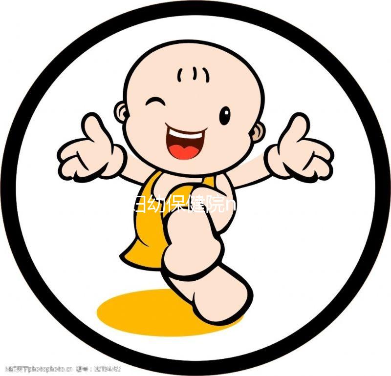 重慶婦幼保健院nt檢查費用披露，包括網上預約方式