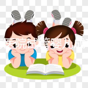 長海醫院試管嬰兒成功率有多高？上海本地人告訴你答案