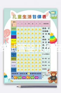 長沙做試管嬰兒流程步驟？試管全程流程解析與時(shí)間安排