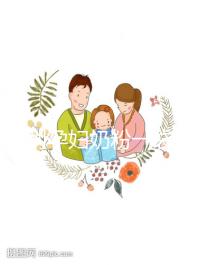 雅士利孕婦奶粉一袋的價格介紹，比飛鶴便宜有這4大原因