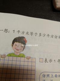 問(wèn)三代試管是什么意思