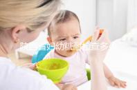 陜西省婦幼糖耐檢查多少錢？醫生：這個范圍正常