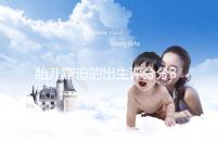 胎兒窘迫的出生評分分3檔，過低后果很嚴重