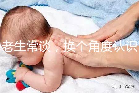 老生常談，換個(gè)角度認(rèn)識(shí)促排卵對(duì)卵巢衰老的影響