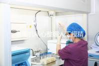 老司機(jī)精心整理人工授精詳細(xì)過(guò)程，5分鐘讀完再收藏