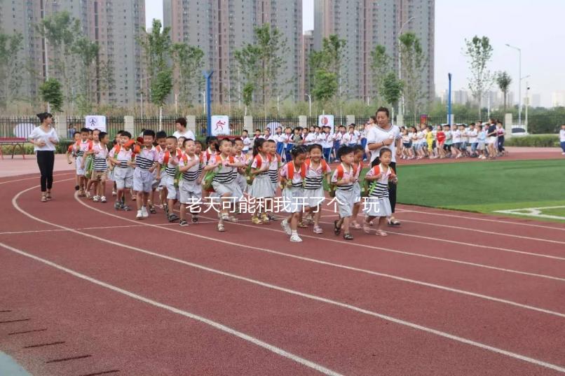 老天可能和我開了個“玩笑”，關(guān)于生化妊娠你了解多少？