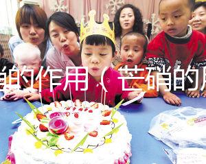 芒硝的作用（芒硝的用途和功效）