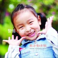 警惕！女性性欲低，卵巢功能不全是卵泡膜細胞瘤的征兆