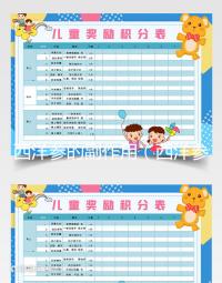 西洋參的副作用（西洋參最大害處）