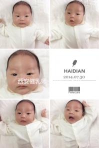 西安催乳師一次曝光多少錢？新城只有幾個(gè)正規(guī)的，其他的都不靠譜