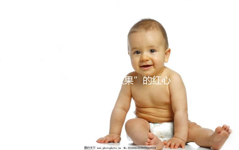 被稱為“仙人果”的紅心火龍果，孕婦吃了好處真不小