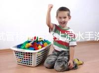 試管移植后禁止涼水手洗衣服有原因，小心感冒、腹瀉找上門