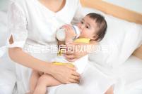 試管移植后可以喝綠豆湯嗎？婦產(chǎn)專家告訴你答案