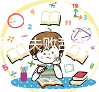 試管移植失敗刮宮多久可以移植？診刮當月可以移植嗎？