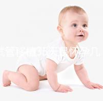 試管移植35天是懷孕幾周？看孕囊大小標(biāo)準(zhǔn)就知道