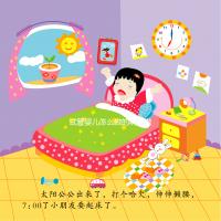 試管嬰兒怎么做的?。ㄗ鲈嚬軏雰阂嗌馘X）