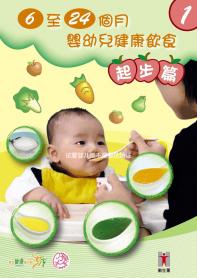 試管嬰兒是不是要結(jié)婚證，試管嬰兒需要結(jié)婚證明嗎？