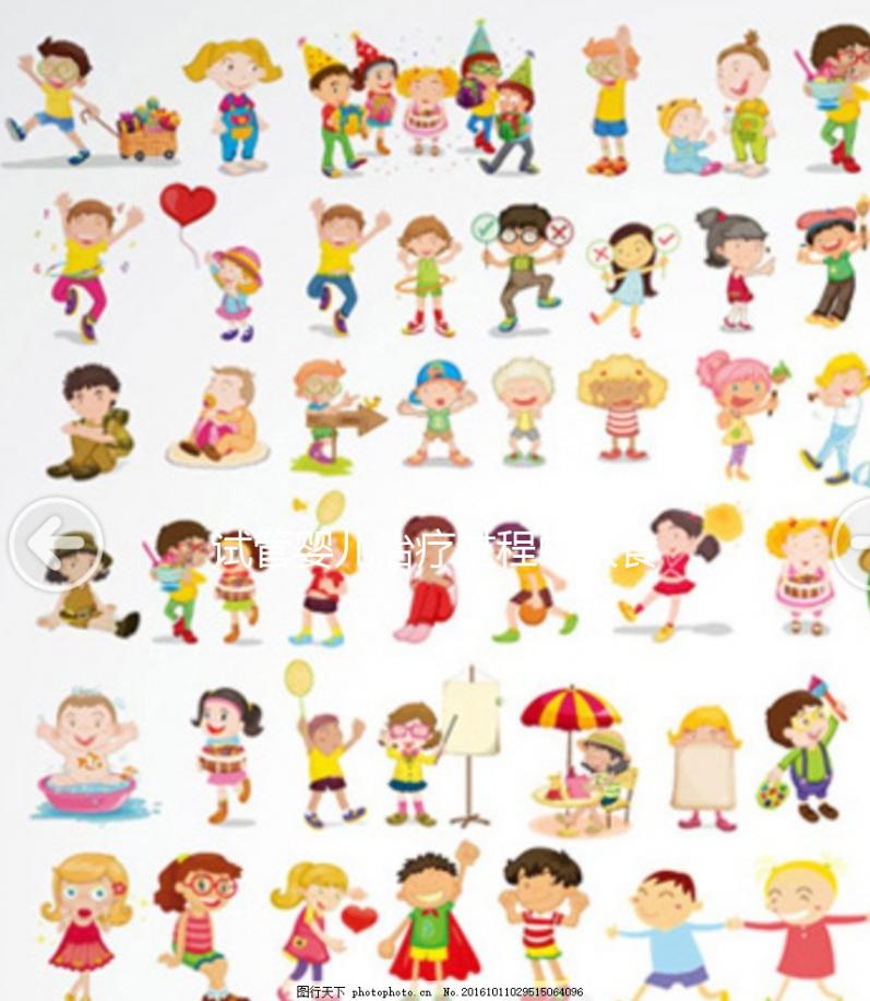 試管嬰兒治療過程中飲食注意事項，坊間流傳偏方不可信