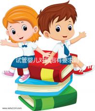 試管嬰兒對卵泡有要求嗎？不排卵進行促排卵是否有效？