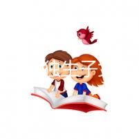 詳細(xì)說(shuō)明獨(dú)生子女補(bǔ)貼政策，2024年的最新規(guī)定將影響這些人