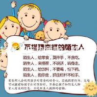 軟乎乎床墊睡眠（軟床墊睡覺(jué)）