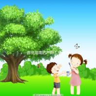 誰說海南的產(chǎn)假工資只發(fā)了三個(gè)月，了解2024年的新規(guī)定？