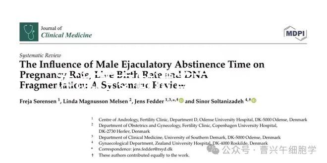 誰說西安做試管可以不要結(jié)婚證，夫妻證件雙方都得核實！