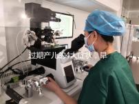 過期產兒的4大癥狀，早發現早治療謹防后遺癥！