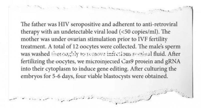 高齡絕經(jīng)者最后的“希望”！細(xì)說(shuō)國(guó)內(nèi)試管嬰兒的全流程